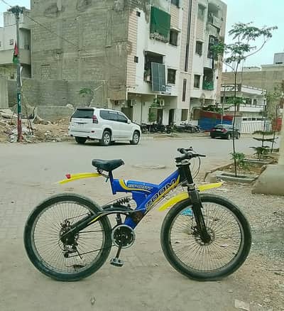 Jumper Cycle