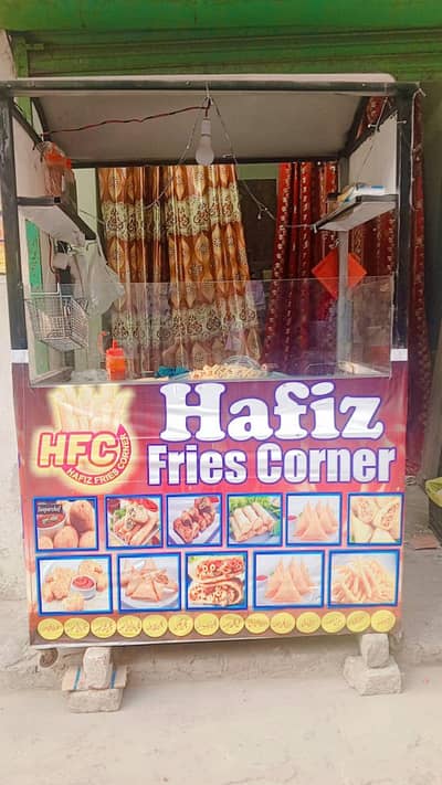 sell 2 in 1 burger fries counter