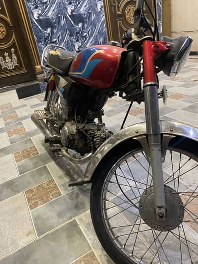 Honda70