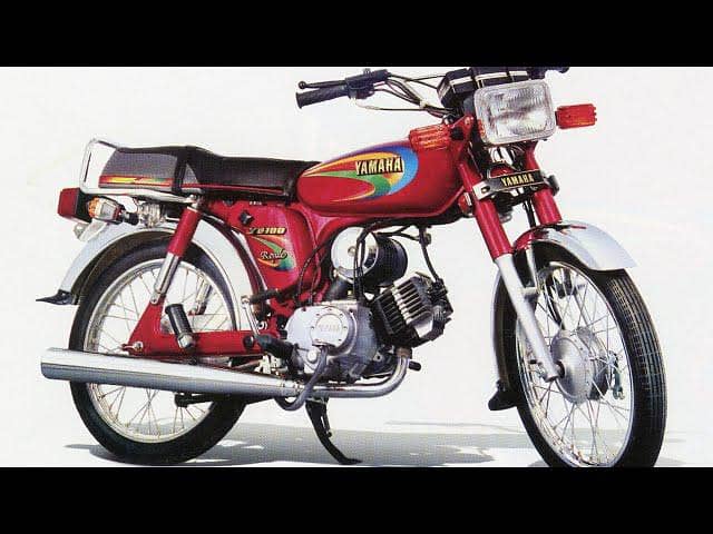 yamaha 0
