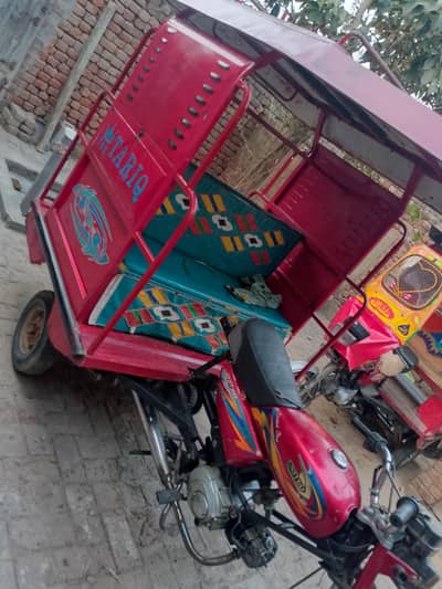 united riksha