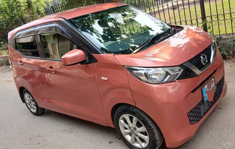 Nissan Dayz 2023