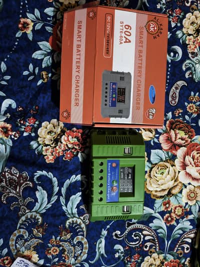 battery charger for sale