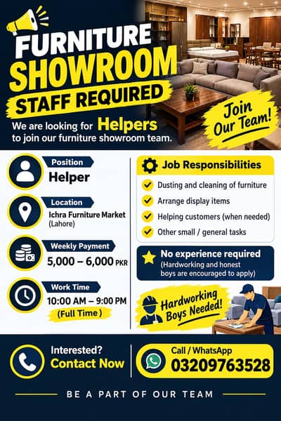 showroom helpers needed