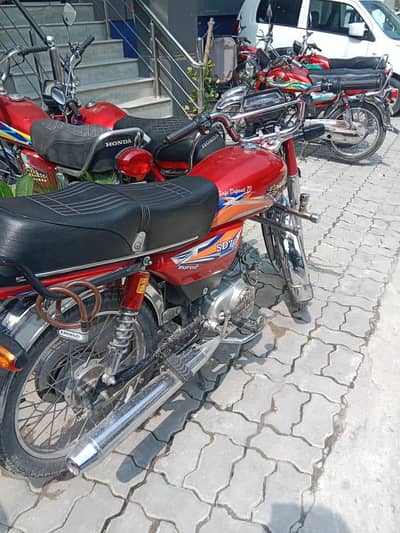 Safari 70 for Sale