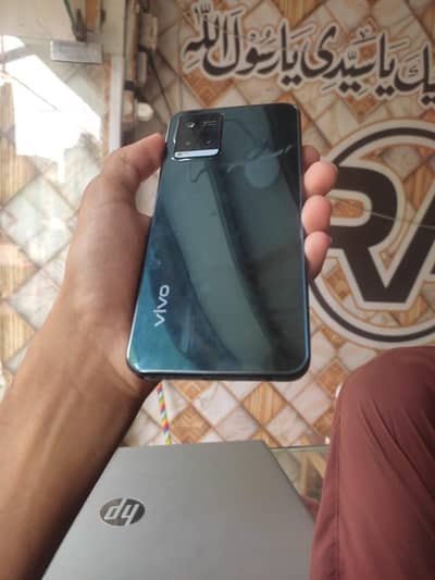 Vivo Y21T