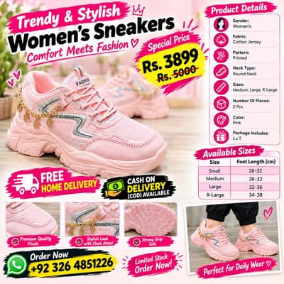 Pink Chunky Sneakers.