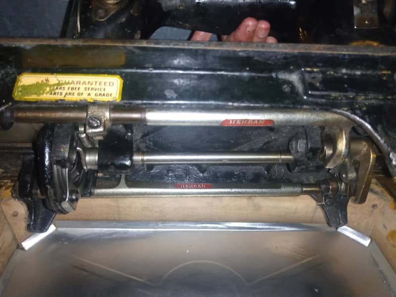 mehran sewing machine 3