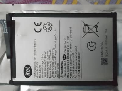 Itel Original Battery Available