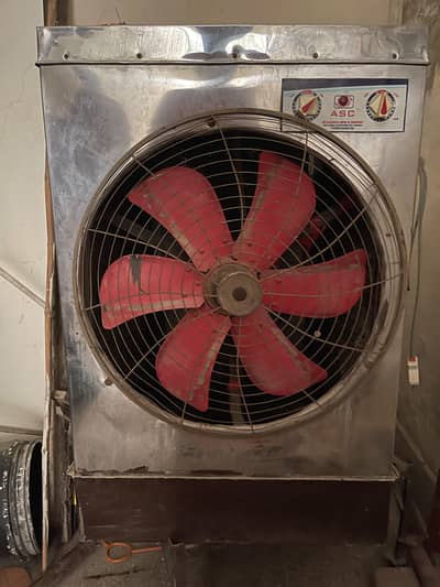 ASC heavy duty commerical cooler