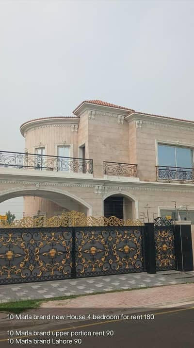 10 marla upper portion bahria town lahore