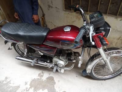 united 70cc