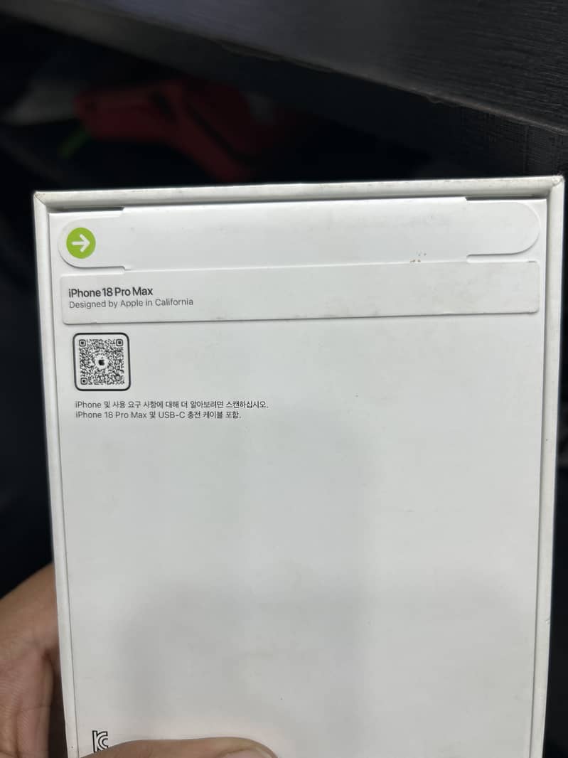 Apple iPhone 18 Pro Max 1