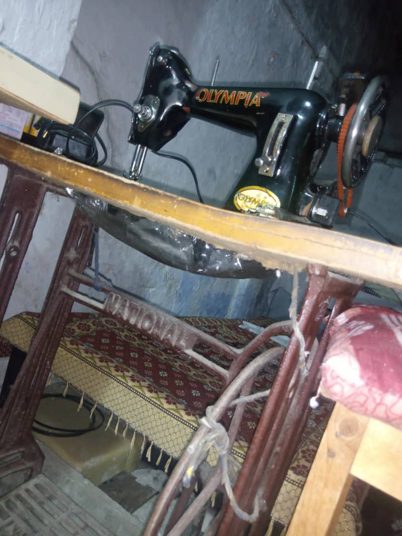 Sewing machine 0