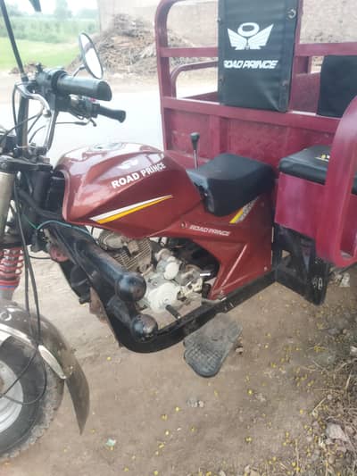 زبردست۔ورکیکنگ