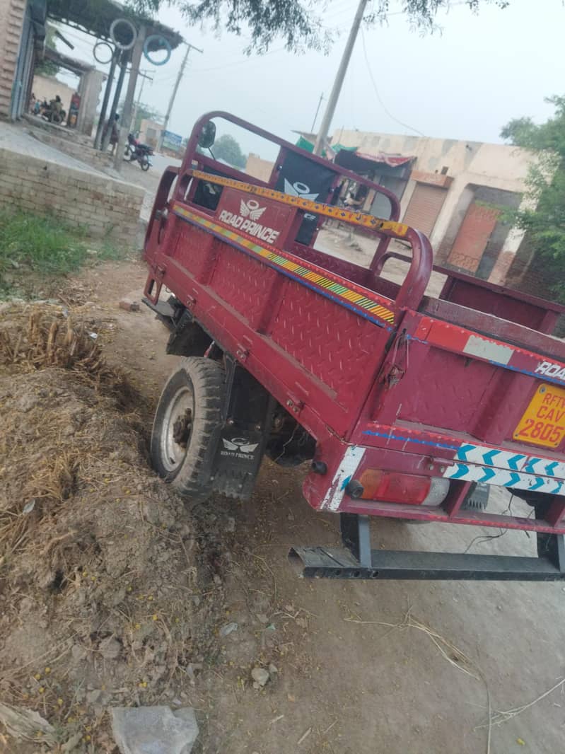 زبردست۔ورکیکنگ 4