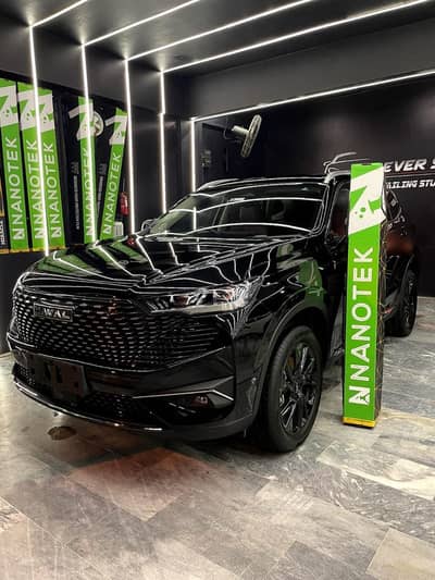 Haval H6 2025