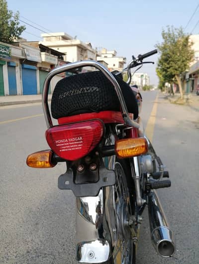 honda 70 2026 model