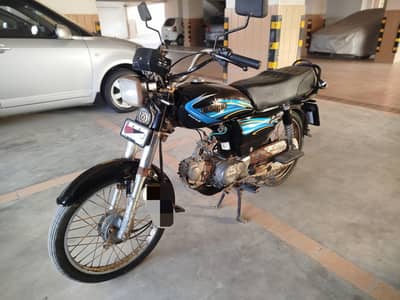 Unique 70 cc Motorcycle
