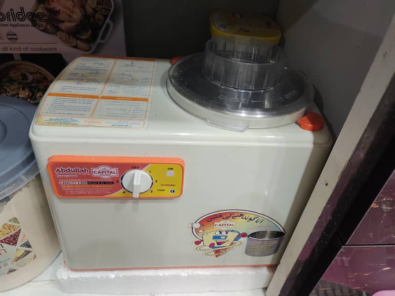 dough Maker(Abdullah) 0