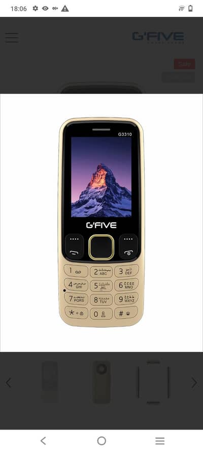 G'Five G3310