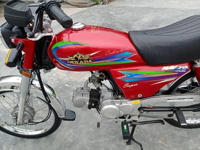 New Asia 70 Zero meter scratchless condition