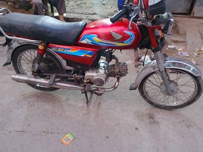 supar star motor baik rabtta 0302  7216674