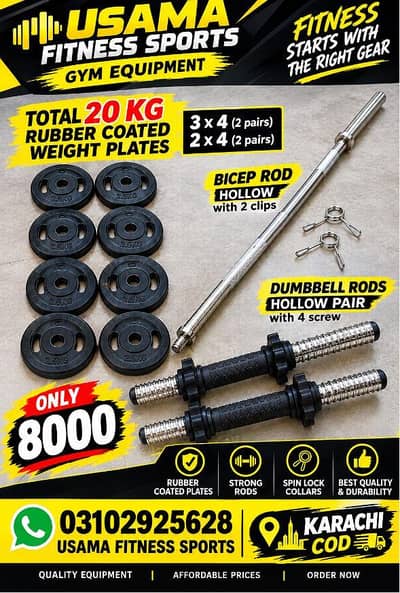 20 kg pakeges Adjustable rubber coated 03102925628 karach cod