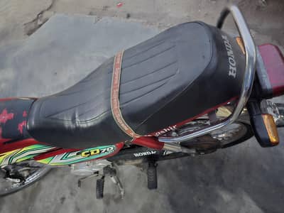 Honda cd 70 22/23