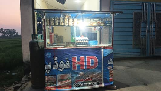 2 counter for sale