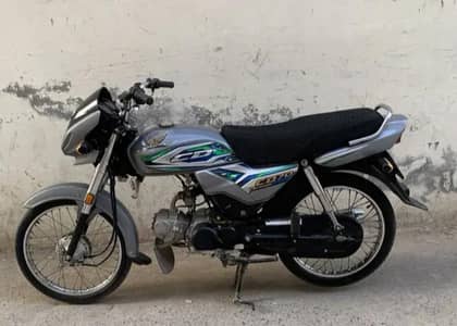 CD 70 Dream