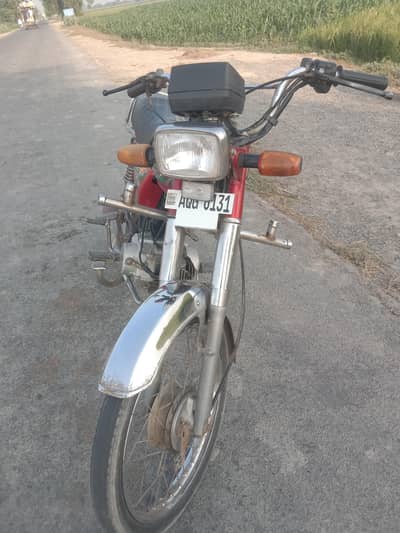 united 70cc copy hai sath file ubi pas nh hai just copy hai
