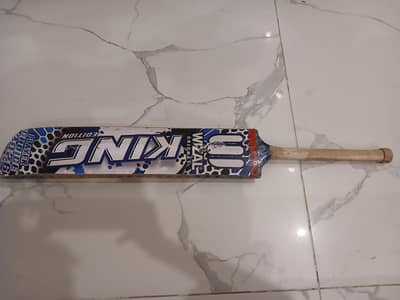 Bat colour is blue and white