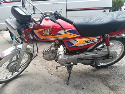 honda cd 70