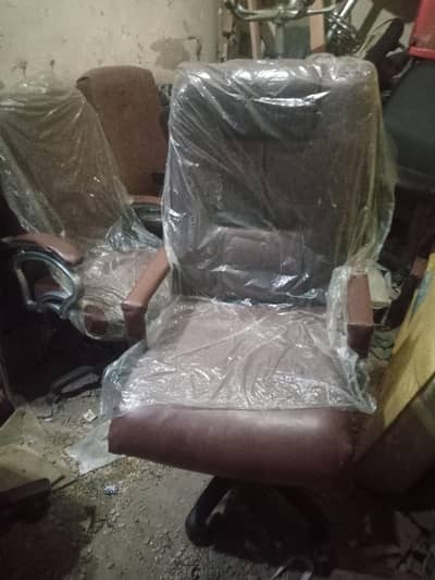 office chairs Revolving