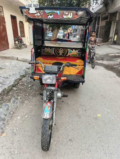 Chingchi Rickshaw united 100cc, 03227899455 call me