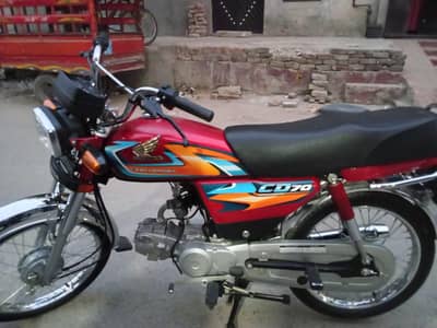 CD 70 2027 model 10 by 10 condition All ok ha