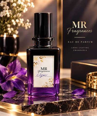 Fragrance and beauty care