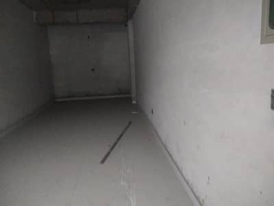 Commercial Shop Available For Sale