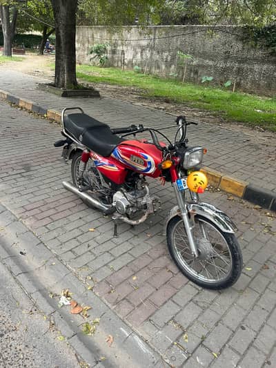 Hi speed 2021