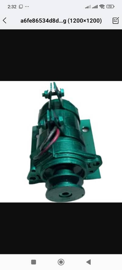 12 v dc motor for 1 hp donkey pump