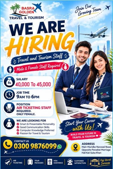 Air Ticketing Staff Required | Urgent Hiring | Male & Female Job  Jobs