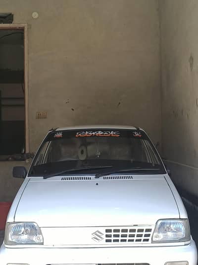 Sale Mehran VXR  0.3. 1.2. 3.222. 691