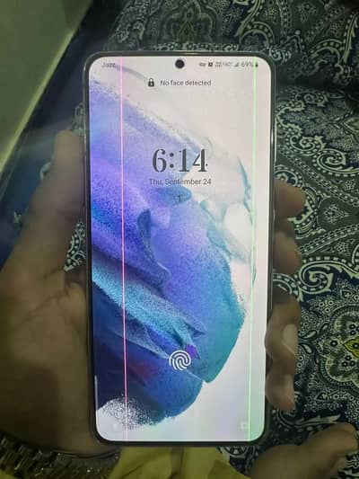 Samsung Mobile S21 Plus