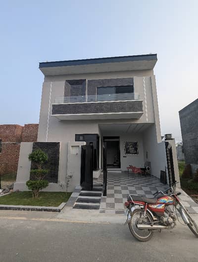 5 Marla Brand New House For Sale In Al Hafeez Garden