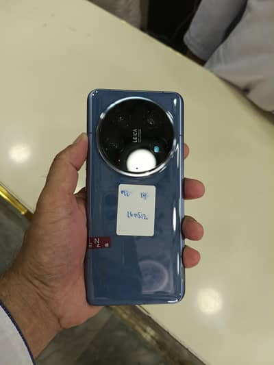 Xiaomi 14 Ultra 16 . . 512 gb non pta non active