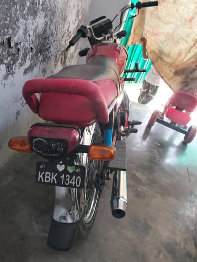 honda CD 70