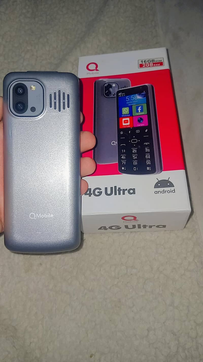 QMobile Classic 3