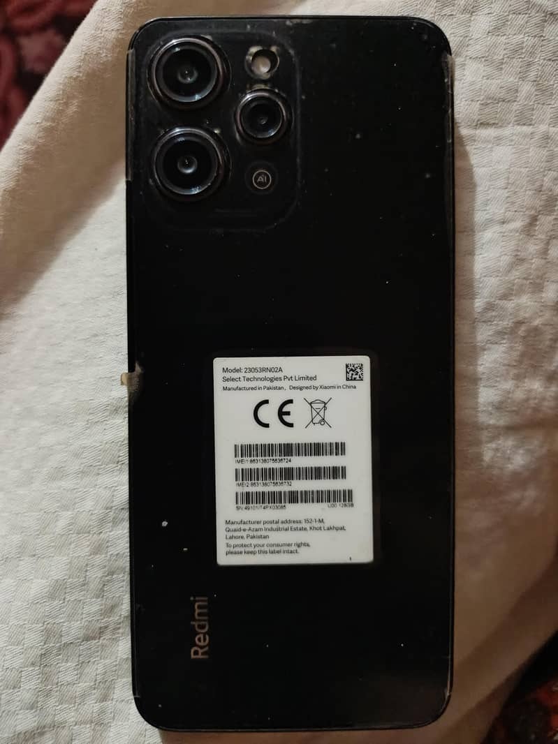 Redmi 12 1