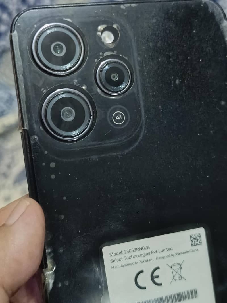 Redmi 12 7